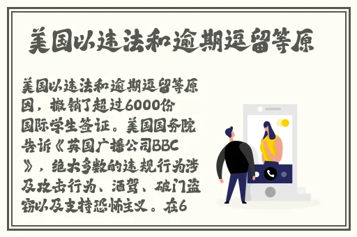 精品一卡2卡三卡4卡乱码免费