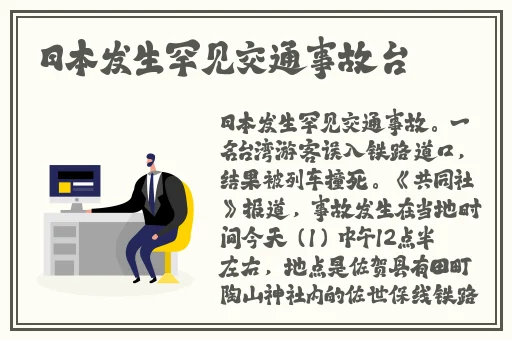 成免费CRM每天都不重样