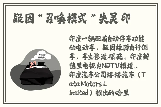 久久99精品久久久久久bn