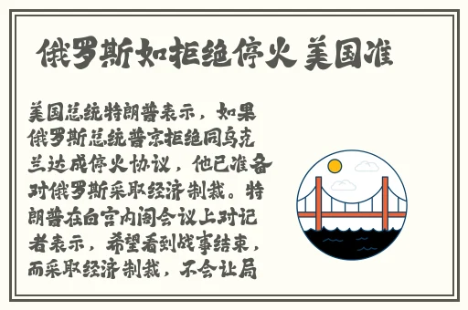 69式**吞精视频